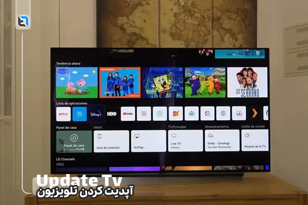آموزش آپدیت کردن تلویزیون در برند های مختلف | 0 تا 100 آپدیت تلویزیون