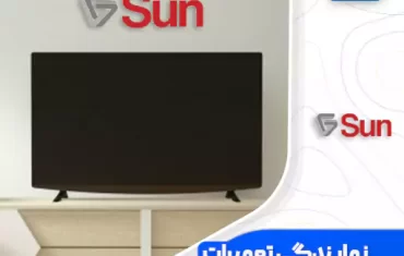 نمایندگی تعمیرات تلویزیون جی سان (GSun)